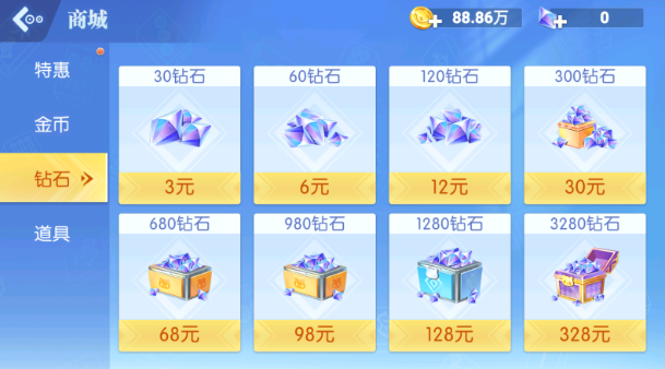 四川麻将免费版手游下载 四川麻将免费版手游下载