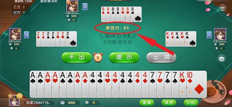 五十K旧版本官方下载 五十K旧版本官方下载