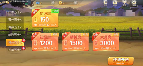 五十K旧版本官方下载 五十K旧版本官方下载