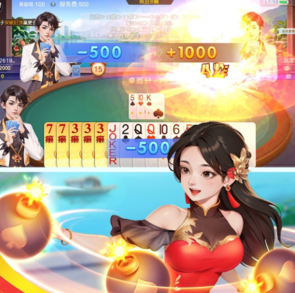 五十K旧版本官方下载 五十K旧版本官方下载