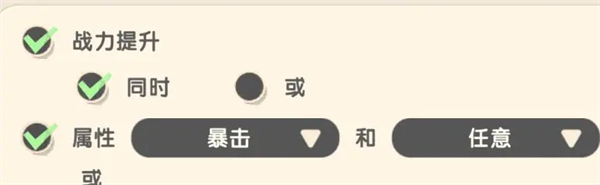 魔魔打勇士0.1折版本 魔魔打勇士0.1折版本