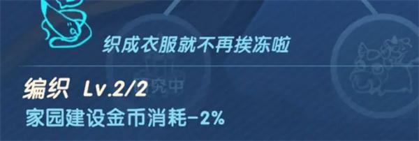 魔魔打勇士0.1折版本 魔魔打勇士0.1折版本