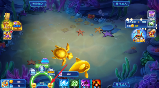 鱼丸斗地主vivo老版本下载 鱼丸斗地主vivo老版本下载