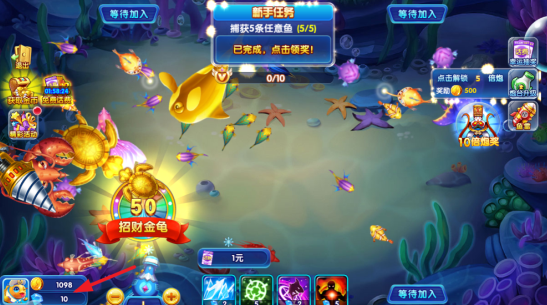 鱼丸斗地主vivo老版本下载 鱼丸斗地主vivo老版本下载