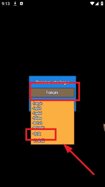 大理石小游戏(Marbleous!) 大理石小游戏(Marbleous!)