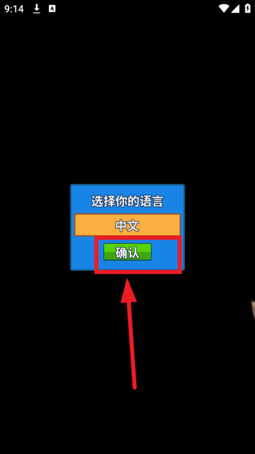 大理石小游戏(Marbleous!) 大理石小游戏(Marbleous!)