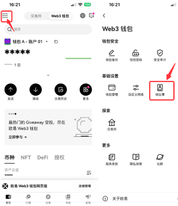 ŷǮַôɾ ŷǮַɾ̳