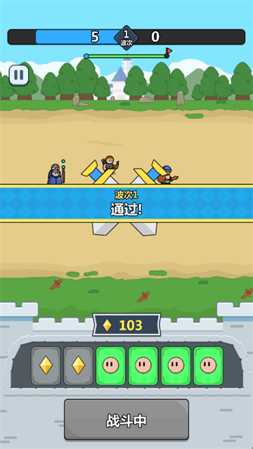 画纸弹兵免广告 画纸弹兵免广告