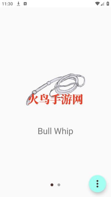 鞭打模拟器免费版(A Whip) 鞭打模拟器免费版(A Whip)
