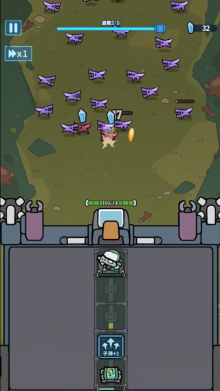 星际生存队游戏 星际生存队游戏