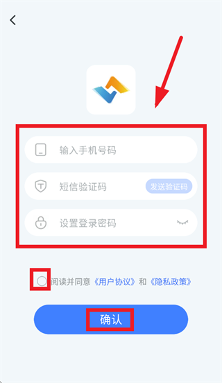云视界app官方下载 云视界app官方下载