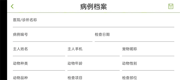 JTsee安卓版下载 JTsee安卓版下载