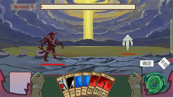 漏洞勇者游戏 漏洞勇者游戏