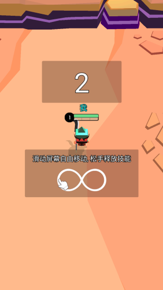 迷你吃鸡王者游戏 迷你吃鸡王者游戏