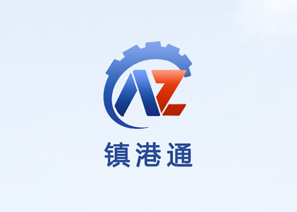 镇港通免费下载安装 镇港通免费下载安装