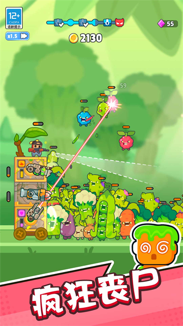 生存大决战游戏 生存大决战游戏