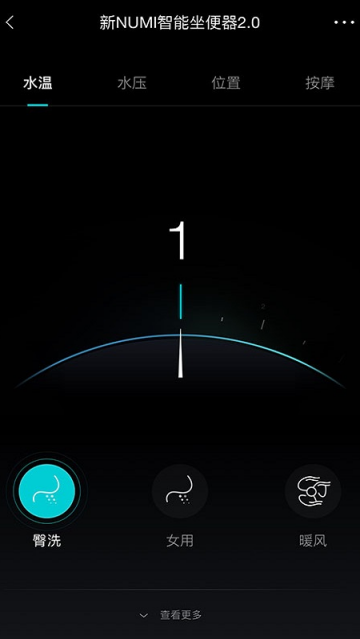 科勒云境软件 科勒云境软件