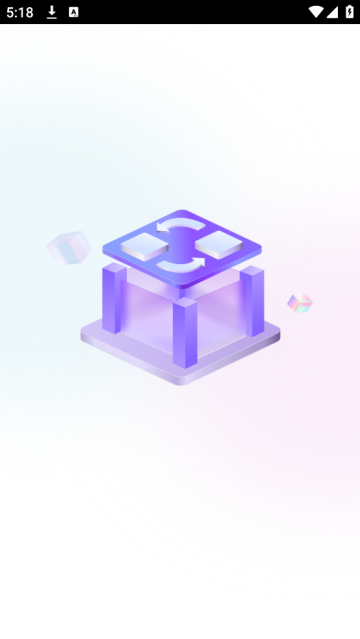 换图标多多软件 换图标多多软件