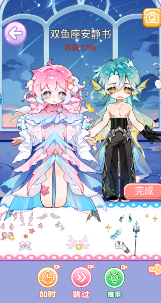 小美的安静书游戏 小美的安静书游戏