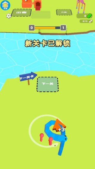 羊驼叠叠高-贪吃蛇 羊驼叠叠高-贪吃蛇