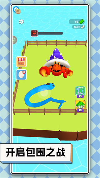 羊驼叠叠高-贪吃蛇 羊驼叠叠高-贪吃蛇