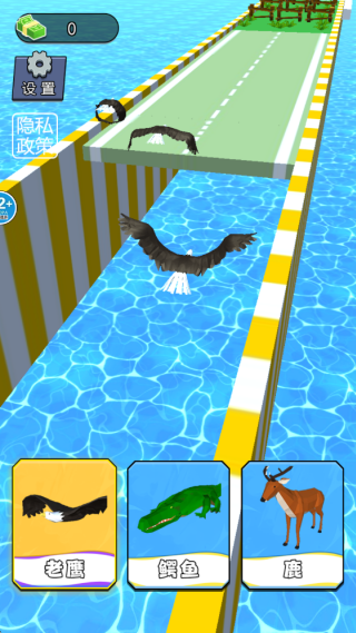 动物变身冲刺游戏 动物变身冲刺游戏