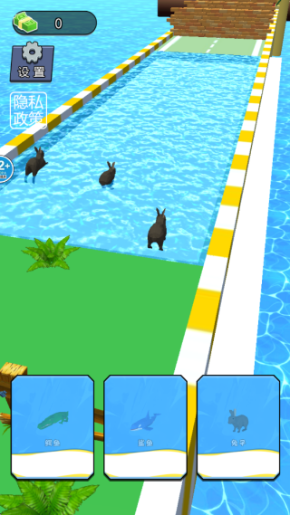 动物变身冲刺游戏 动物变身冲刺游戏