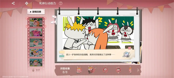 境方绲睹嫦略匕沧?encode=gbk 境方绲睹嫦略匕沧?encode=gbk