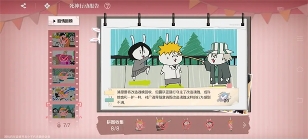 境方绲睹嫦略匕沧?encode=gbk 境方绲睹嫦略匕沧?encode=gbk