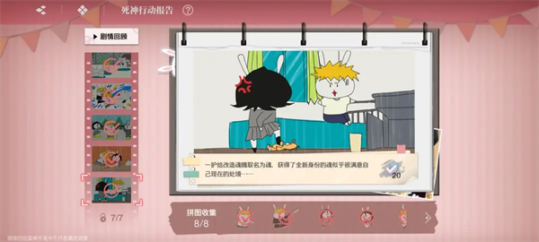 境方绲睹嫦略匕沧?encode=gbk 境方绲睹嫦略匕沧?encode=gbk