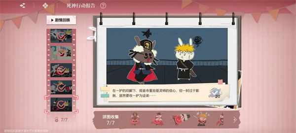 境方绲睹嫦略匕沧?encode=gbk 境方绲睹嫦略匕沧?encode=gbk