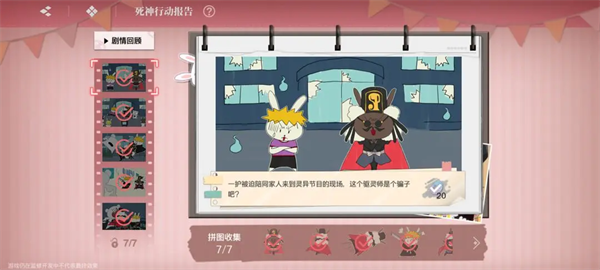 境方绲睹嫦略匕沧?encode=gbk 境方绲睹嫦略匕沧?encode=gbk