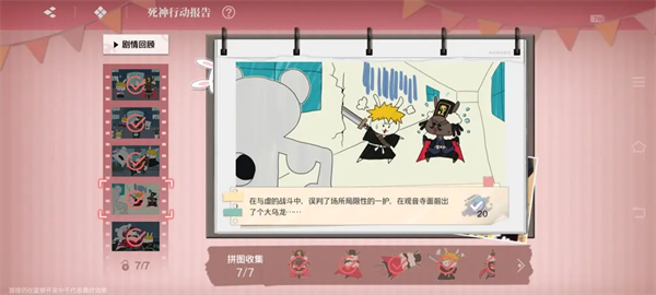 境方绲睹嫦略匕沧?encode=gbk 境方绲睹嫦略匕沧?encode=gbk