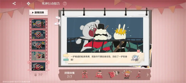 境方绲睹嫦略匕沧?encode=gbk 境方绲睹嫦略匕沧?encode=gbk