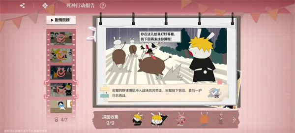 境方绲睹嫦略匕沧?encode=gbk 境方绲睹嫦略匕沧?encode=gbk