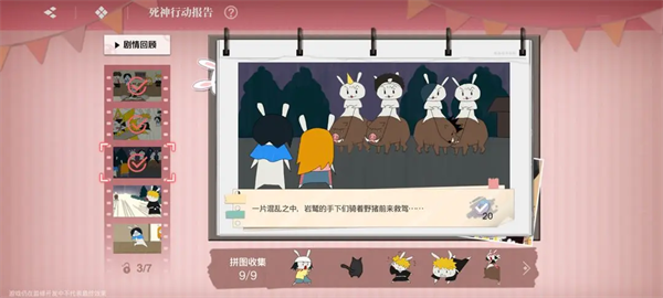 境方绲睹嫦略匕沧?encode=gbk 境方绲睹嫦略匕沧?encode=gbk