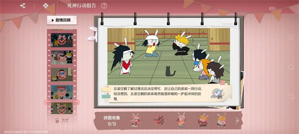 境方绲睹嫦略匕沧?encode=gbk 境方绲睹嫦略匕沧?encode=gbk