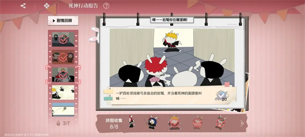 境方绲睹嫦略匕沧?encode=gbk 境方绲睹嫦略匕沧?encode=gbk