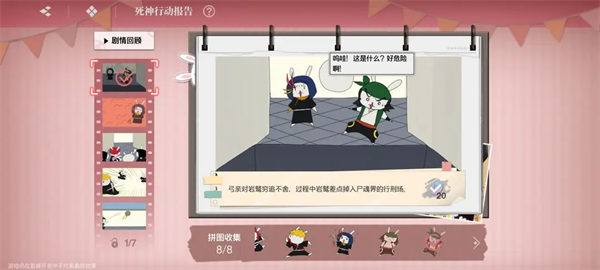 境方绲睹嫦略匕沧?encode=gbk 境方绲睹嫦略匕沧?encode=gbk