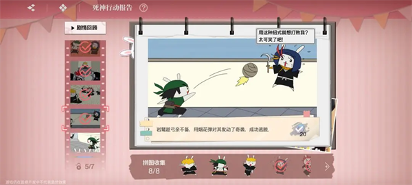 境方绲睹嫦略匕沧?encode=gbk 境方绲睹嫦略匕沧?encode=gbk