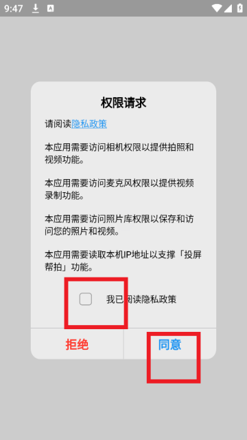 camfusion官方版 camfusion官方版