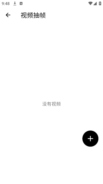 camfusion官方版 camfusion官方版