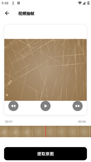 camfusion官方版 camfusion官方版