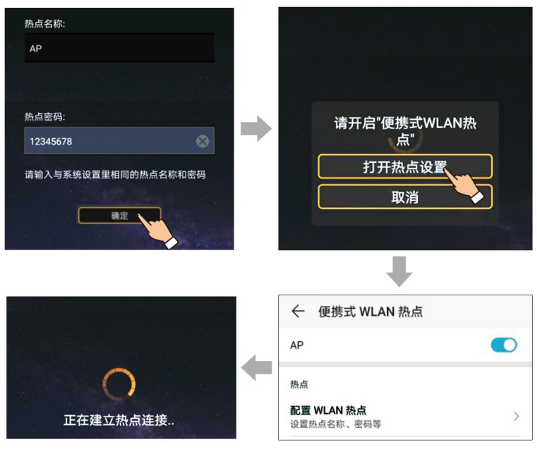 歌航云主机app官方下载 歌航云主机app官方下载