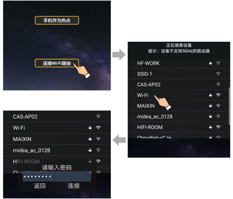 歌航云主机app官方下载 歌航云主机app官方下载