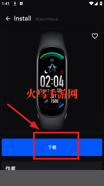 WatchfacesforMiBand5Сֻ5