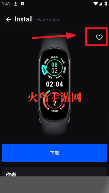 WatchfacesforMiBand5Сֻ5