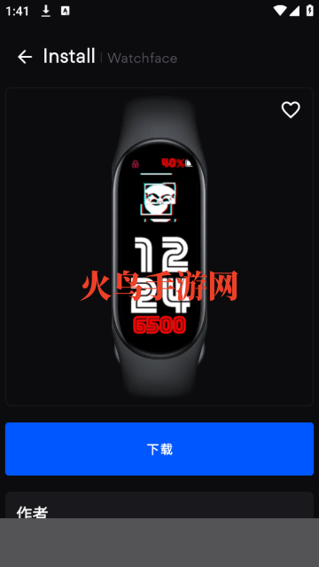 WatchfacesforMiBand5Сֻ5