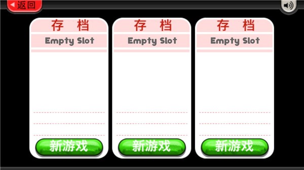 老爹冷饮店togo官方正版游戏攻略2