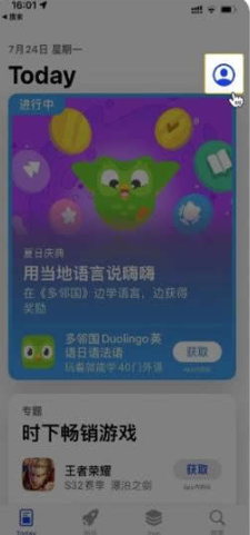 binance怎么下载不了 binance国内下载教程图解 binance怎么下载不了 binance国内下载教程图解